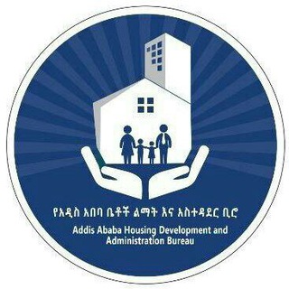 Telegram profile photo for A.A HOUSING DEVELOPMENT & ADMINISTRATION BUREAU
