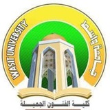 Telegram profile photo for جامعة واسط|كلية الفنون 🌐
