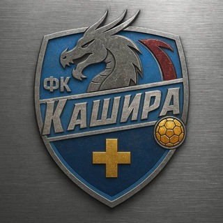Telegram profile photo for ФК Кашира