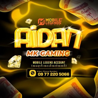 Telegram profile photo for Aidan Mk Gaming _ MLBB