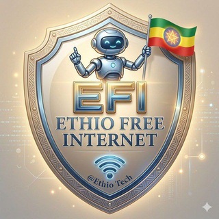 Telegram profile photo for ETHIO FREE INTERNET ๐ช๐น