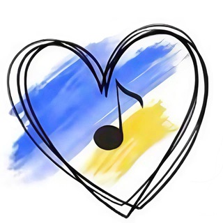Telegram profile photo for 𝗨𝗸𝗿𝗮𝗶𝗻𝗲 𝗠𝘂𝘀𝗶𝗰 🕊🇺🇦 | Українська Музика | Українські ремікси