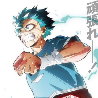 Telegram profile photo for حلقات انمي بوكونوهيرو | حلقات انمي اكاديمة بطلي | انمي بنهاي حلقات my hero academia انمي فيجيلانتي