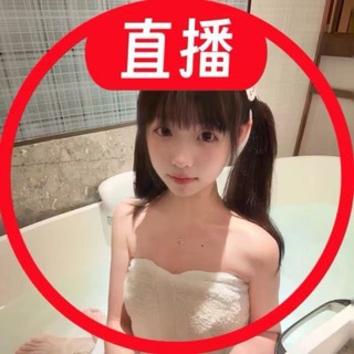 Telegram profile photo for 💗操逼日记💗