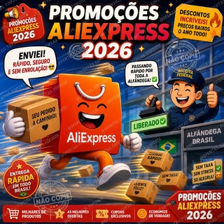 Telegram group profile photo for PROMOÇÕES ALIEXPRESS 2026