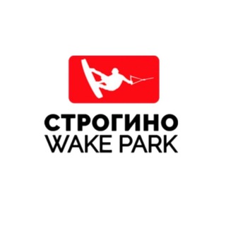Telegram profile photo for СТРОГИНО WAKE PARK