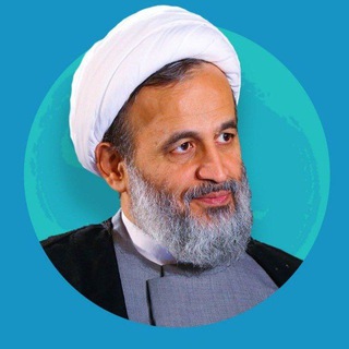 Telegram profile photo for استاد پناهیان