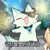 Telegram profile photo for Стена с камней♡゙