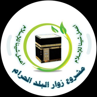 Telegram profile photo for قناة تفهم المعاني( تفسير )