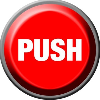 Telegram profile photo for Уведомления