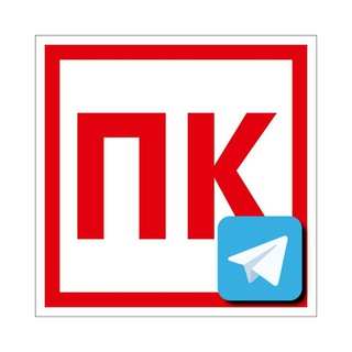 Telegram profile photo for Павел Кабанов. Актуальное.