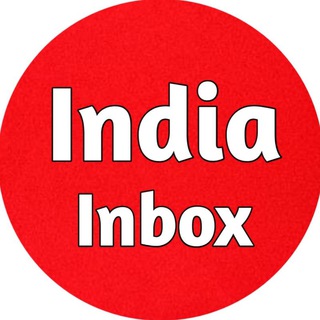 Telegram profile photo for 🎯 India Inbox 🎯