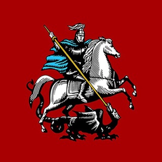 Telegram profile photo for Новости Москвы