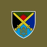 Telegram profile photo for 169 навчальний центр ім. князя Ярослава Мудрого СВ ЗС України