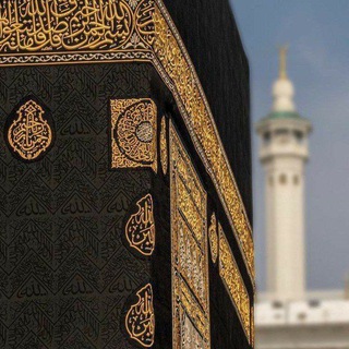 Telegram profile photo for اقتباسات دينية ، رمضان ، يوم الجمعة ، هجري، منوعات، اسلام، سنة