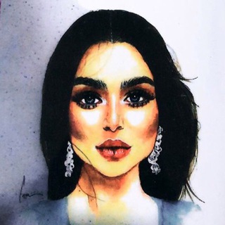 Telegram profile photo for #لــ أيہٰٖـٰ💎ــٰة جہٰٖمہٰٖال🗽