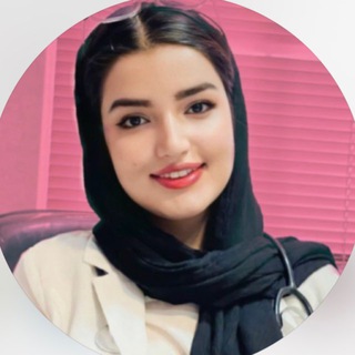Telegram profile photo for فرزانه دانایی|عفونت|HPV| زگیل تناسلی