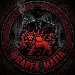 Telegram group profile photo for Grinder™️🔊🎙🏴☠️(Rapfa_Mafia_GP)