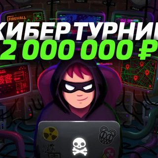 Telegram profile photo for Slottica игры