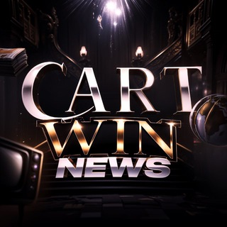 Telegram profile photo for Cart Win | Новостной канал
