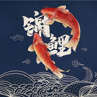 Telegram profile photo for 768出海业务交流群