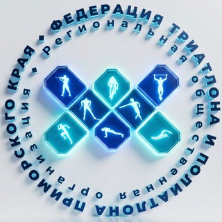 Telegram profile photo for Школа Триатлона
