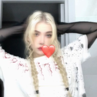 Telegram profile photo for таня что случилось?