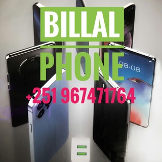 Telegram profile photo for ቢላል ስልክ መሸጫ