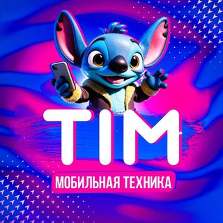 Telegram profile photo for 𝑻𝑰𝑴 𝑴𝑶𝑩𝑰𝑳𝑲𝑰𝑵𝑺