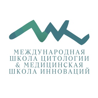 Telegram profile photo for Международная Школа Цитологии & Медицинская Школа Инноваций