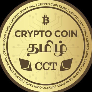 Telegram profile photo for CryptoCoin Tamil Discussion
