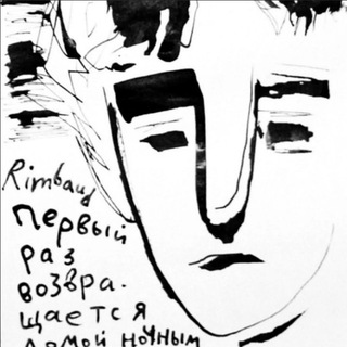 Telegram profile photo for Игорь Бобырев