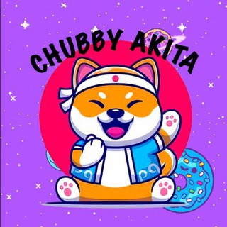 Telegram profile photo for CAKITA | CHUBBY AKITA ANNOUNCEMENTS