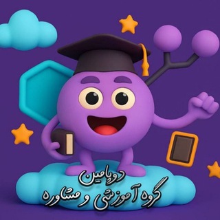 Telegram profile photo for دوپامین|مشاوره کنکور ونهایی