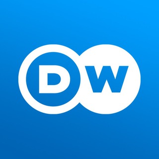 Telegram profile photo for DW (українською) — LIVE