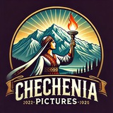 Telegram profile photo for Chechenia Pictures