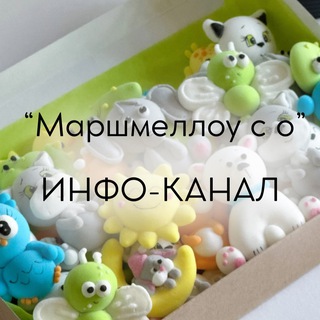 Telegram profile photo for ИНФО-КАНАЛ курса