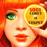 Telegram profile photo for МАМА ВАРИТ