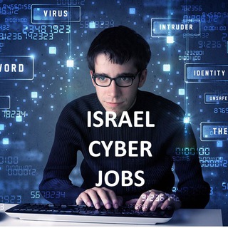 Telegram profile photo for משרות בסייבר מפה לאוזן 💰💰