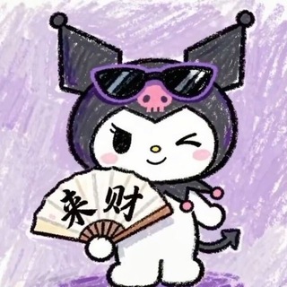 Telegram profile photo for LazyCat Call🐈
