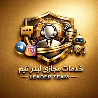 Telegram profile photo for کانال رضایت