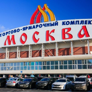 Telegram profile photo for Пижамы оптом ТЯК МОСКВА 🔊