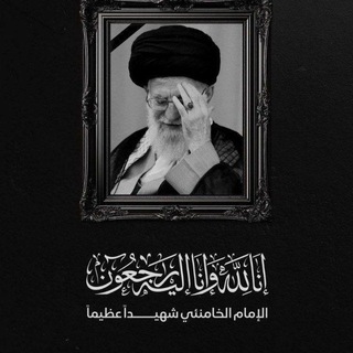 Telegram profile photo for الميدان نيوز _Almyadan News