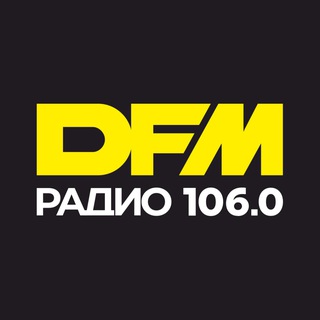 Telegram profile photo for Радио DFM Краснодар 106.0 FM