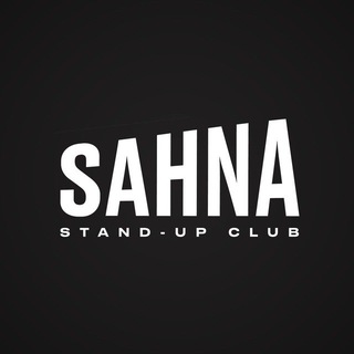 Telegram profile photo for SAHNA stand-up | Kanal