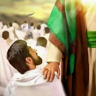 Telegram profile photo for عشاق صاحب الزمان عجل الله فرجه