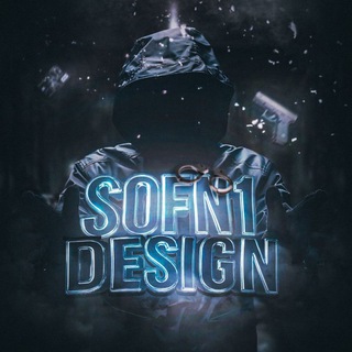 Telegram profile photo for sofn1 DESIGN