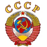 Telegram profile photo for @СССР