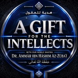 Telegram profile photo for 💥 A GIFT FOR THE INTELLECTS💥