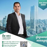 Telegram profile photo for Toem Hors Real Estate(Channel)